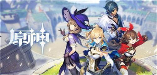 原神最新角色预告爆料图,神秘力量觉醒，探索未知领域