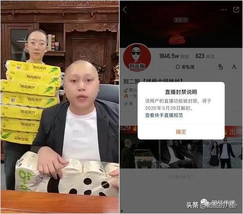 依哥最新爆料新闻事件,最新新闻事件背后真相揭秘